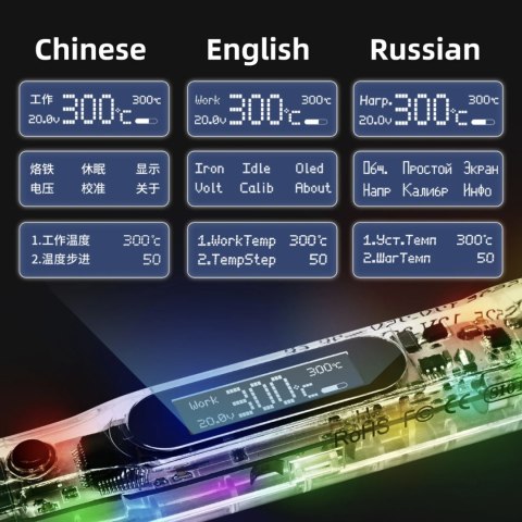 Pro Max Soldering SEQURE SI012 with T12-B2 tip