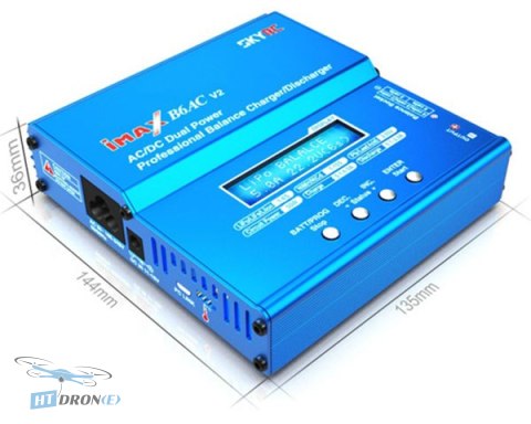 SkyRC B6AC v2 50W charger from a 3/4 angle, perfect for FPV