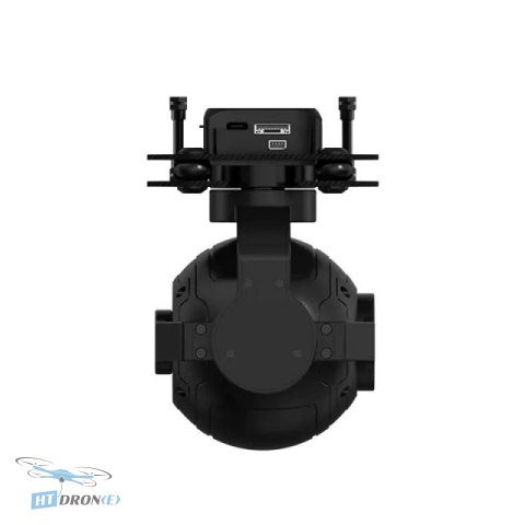 Packaging of SIYI ZR10 FPV HD Camera - kit contents available to buy at HTDRONE
