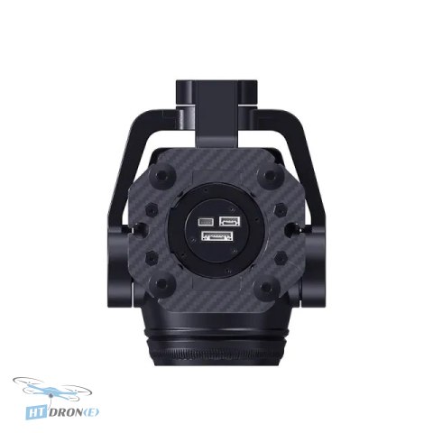 Accessories from SIYI ZR30 FPV HD camera kit close-up box contents