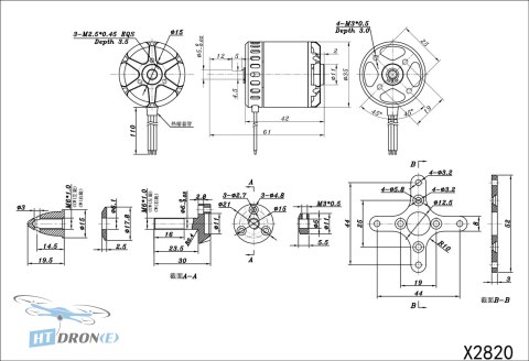 SunnySky X2-series Combo 3 motor rear view connection details HTDRONE shop