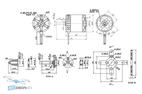 SunnySky X2-series Power Combo motor packaging accessory set price shop