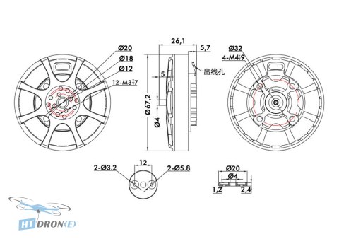 Opakowanie silnika T-Motor MN6007II AntigravityType 320KV do drona FPV