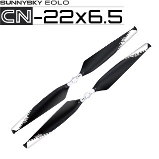 Propeller Sunnysky EOLO CN22x6.5 Folding