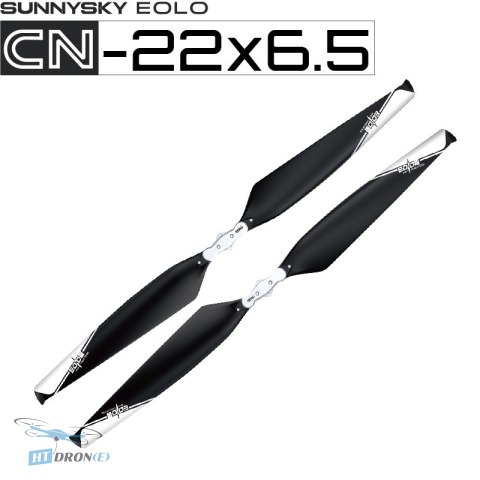EOLO Propeller Sunnysky EOLO CN22x6.5 Folding główny widok kup teraz HTDRONE sklep